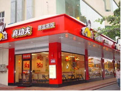 连锁店店招制作