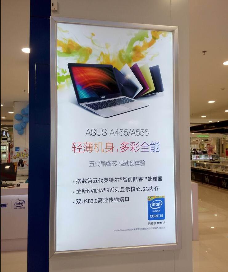 超薄灯箱